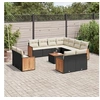 Image de 12 pieces salon de jardin modulable noir 11 personnes 62 x 62 x 69 resine tressee
