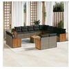 Image de Salon de jardin modulable gris resine tressee 14 pieces 62 x 62 x 69 cm