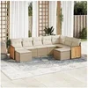 Image de Salon de jardin modulable 9 pieces 9 personnes beige 62 x 62 x 69 cm resine tressee