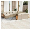 Image de Salon de jardin modulable resine tressee beige 12 pieces 62 x 62 x 69 cm 12 personnes