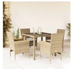 Image de Salon de jardin beige resine tressee 5 pieces 90 x 90 x 75 cm