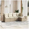 Image de Salon de jardin modulable resine tressee beige 5 pieces 62 x 62 x 69 cm 5 personnes