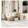 Image de Salon de jardin modulable 8 pieces beige resine tressee 62 x 62 x 69 cm 7 personnes