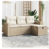 Image de Salon de jardin modulable rotin beige 4 pieces x 65.5 x 69 4 personnes