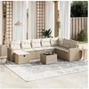 Image de Salon de jardin modulable - Lot de 9 pièces - Rotin beige 62 x 62 x 69 cm