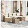 Image de Salon de jardin modulable resine tressee beige 6 pieces x 61.5 x 69
