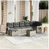 Image de Salon de jardin modulable resine tressee gris 8 pieces x 61.5 x 69