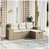 Image de Salon de jardin modulable 4 pieces beige resine tressee 62 x 55 x 69 cm 4 personnes