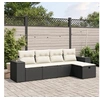 Image de Salon de jardin modulable resine tressee noir 5 pieces x 83 x 69 5 personnes