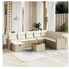 Image de Salon de jardin modulable 9 pieces beige rotin 62 x 62 x 69 cm