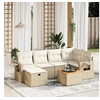 Image de Salon de jardin modulable rotin 6 personnes 7 pieces 62 x 62 x 69 cm beige