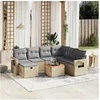 Image de Salon de jardin modulable - Lot de 8 pièces - Résine - Beige - 7 personnes