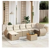 Image de Salon de jardin modulable resine tressee beige 8 pieces 62.5 x 62 x 69 7 personnes