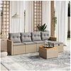 Image de Salon de jardin modulable resine tressee 5 personnes 6 pieces 62 x 55 x 69 cm beige