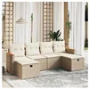 Image de Salon de jardin modulable - Lot de 6 pièces - Résine tressée Beige 6 personnes