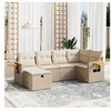Image de Salon de jardin modulable - Lot de 6 pièces - Rotin beige
