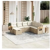 Image de Salon de jardin modulable beige rotin 7 personnes 62 x 62 x 69 cm 7 pieces