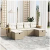 Image de Salon de jardin modulable rotin beige 6 pieces x 61.5 x 69 6 personnes