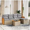 Image de Salon de jardin modulable - Lot de 6 pièces - Rotin beige - 5 personnes