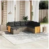Image de Salon de jardin modulable resine tressee 7 personnes gris 62 x 62 x 69 cm 7 pieces