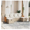 Image de Salon de jardin modulable resine tressee beige 6 personnes 62 x 55 x 69 cm 6 pieces