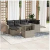 Image de Salon de jardin modulable 7 pieces resine tressee gris 62 x 62 x 69