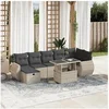 Image de Salon de jardin modulable rotin gris 8 pieces x 62 x 69