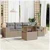 Image de Salon de jardin modulable 6 pieces resine tressee 5 personnes 62 x 55 x 69 cm beige