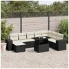 Image de Salon de jardin modulable resine tressee noir 9 pieces x 62 x 69