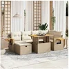 Image de Salon de jardin resine tressee beige 7 pieces 55 x 100 x 73 cm 6 personnes