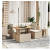 Image de Salon de jardin modulable 5 personnes beige rotin 62 x 62 x 69 cm 6 pieces