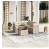 Image de Salon de jardin modulable beige resine tressee 5 pieces 62.0 x 62 x 69 cm 4 personnes