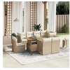 Image de Salon de jardin modulable beige 9 pieces resine tressee 62.0 x 62 x 69 cm
