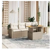 Image de Salon de jardin modulable resine tressee beige 5 pieces 62 x 65.5 x 69 cm 4 personnes