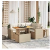 Image de Salon de jardin modulable 5 pieces 4 personnes resine tressee 62 x 62 x 69 cm beige