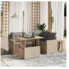 Image de Salon de jardin modulable resine tressee 5 pieces beige 62 x 62 x 69 cm