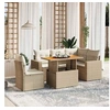 Image de Salon de jardin modulable resine tressee 6 pieces beige 62 x 62 x 69 cm 5 personnes