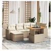 Image de Salon de jardin modulable 7 pieces 6 personnes resine tressee 62 x 62 x 69 cm beige