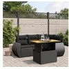 Image de Salon de jardin modulable resine tressee 4 personnes noir 62.0 x 62 x 69 cm 5 pieces