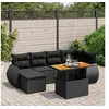 Image de Salon de jardin modulable resine tressee noir 7 pieces 62.0 x 62 x 69 5 personnes