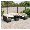 Image de Salon de jardin modulable noir 11 pieces resine tressee 62 x 62 x 69 cm 10 personnes