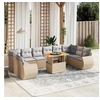 Image de Beige resine tressee salon de jardin modulable 11 pieces 62 x 62 x 69 10 personnes