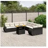 Image de Noir salon de jardin modulable 10 personnes resine tressee 62 x 62 x 69 11 pieces