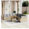 Image de Resine tressee 11 pieces salon de jardin modulable 10 personnes 62 x 62 x 69 beige