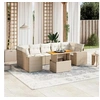Image de Salon de jardin modulable 8 pieces 7 personnes resine tressee 62 x 62 x 69 cm beige