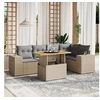 Image de Salon de jardin modulable resine tressee beige 6 pieces 62 x 62 x 69