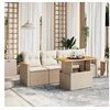 Image de Salon de jardin modulable resine tressee beige 5 pieces x 62 x 69