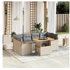 Image de Salon de jardin modulable 7 pieces resine tressee beige 62 x 62 x 69 cm