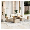 Image de Salon de jardin modulable 5 personnes beige resine tressee 62 x 55 x 69 cm 6 pieces