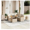 Image de Salon de jardin modulable resine tressee 6 pieces 5 personnes 62 x 62 x 69 beige